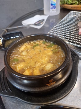 토고리옛날막창(부천상공회의소점) 이미지