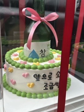 베티케이크 이미지