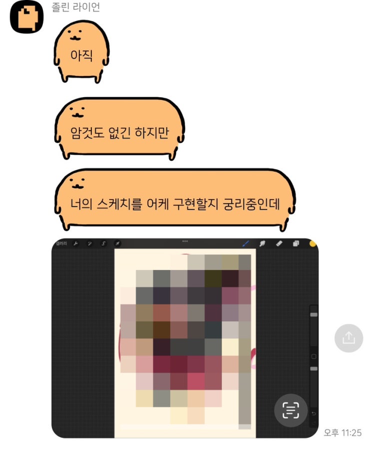 석화카페 이미지