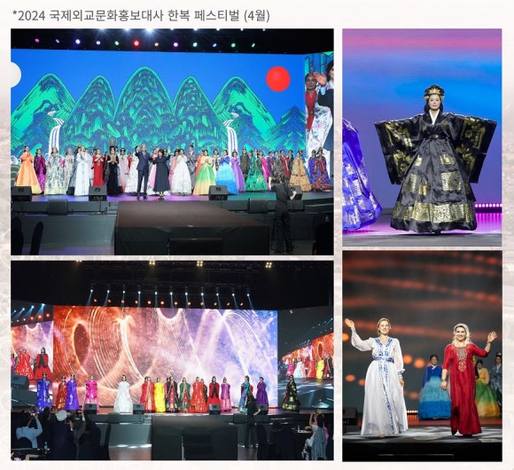 양지한복 이미지