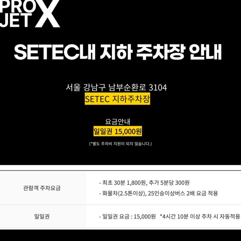소윤헤어 이미지