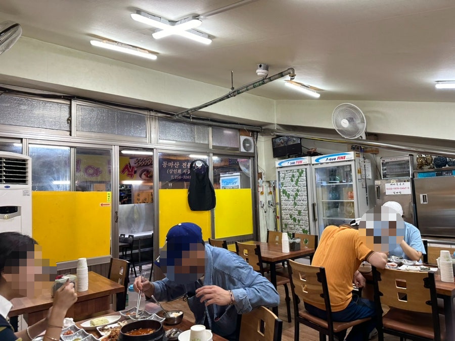 은영이식당 이미지
