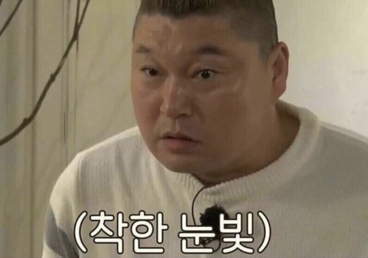 호미원 이미지