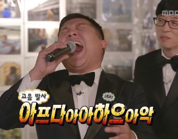 한성관 이미지