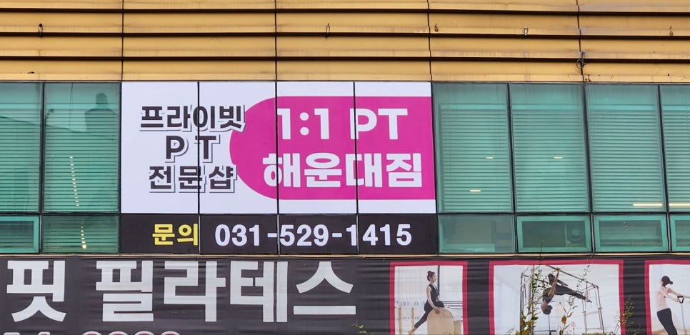 월드광고기획 이미지