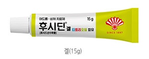 (주)동화오일 이미지