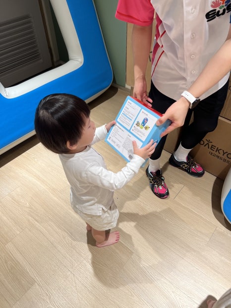 로운트레이더스 이미지
