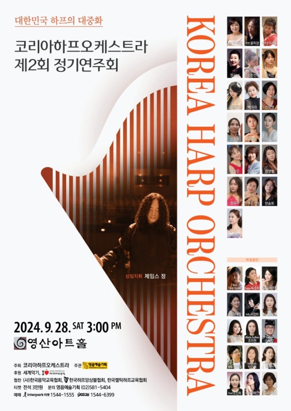 더하프#2 이미지