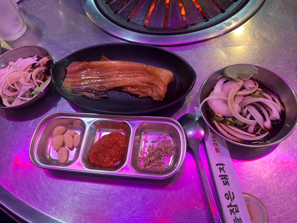 오늘잡은돼지 이미지