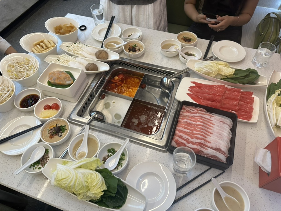 다원 점핑 이미지