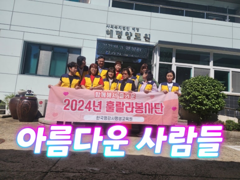 단원평생교육원 이미지