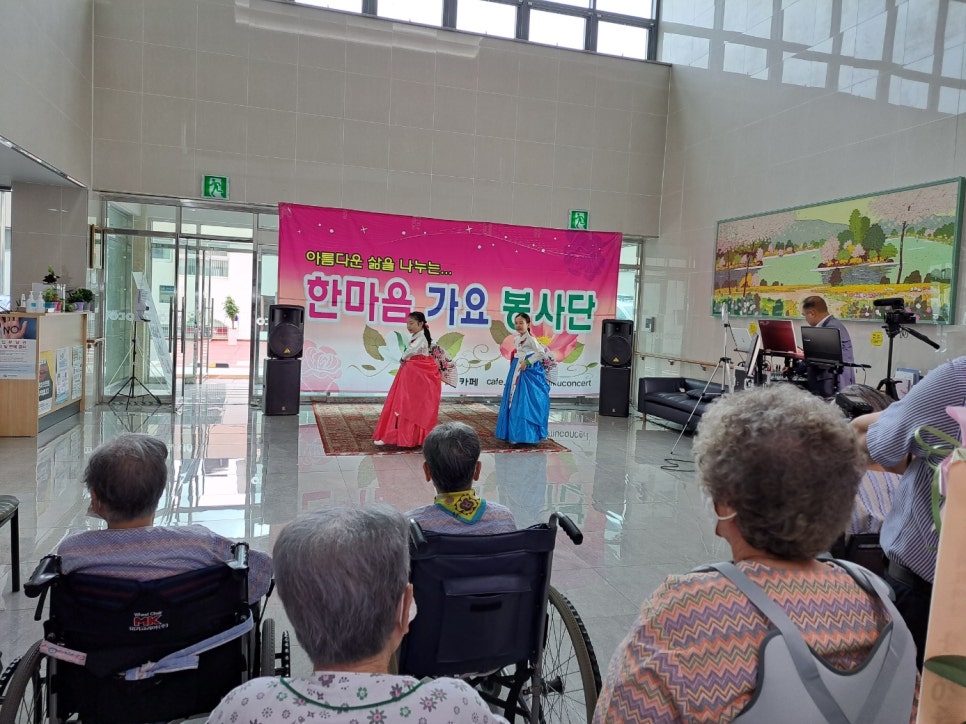 동오의료재단 이미지