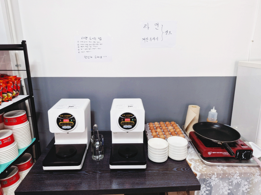 초심한식뷔페 이미지