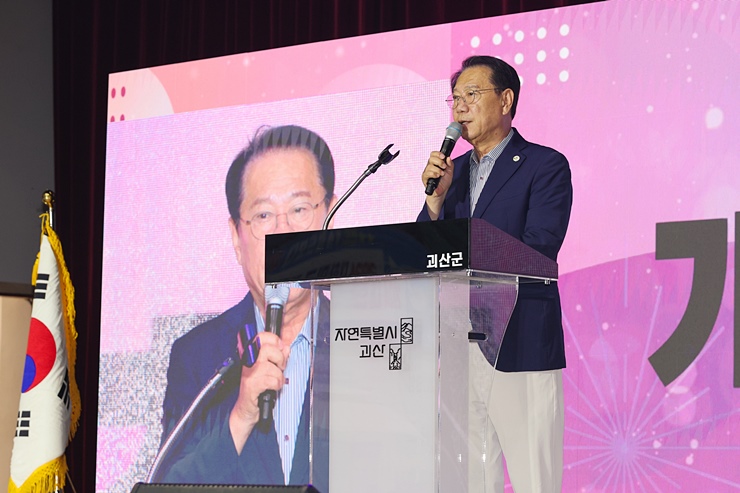 평생학습온 이미지