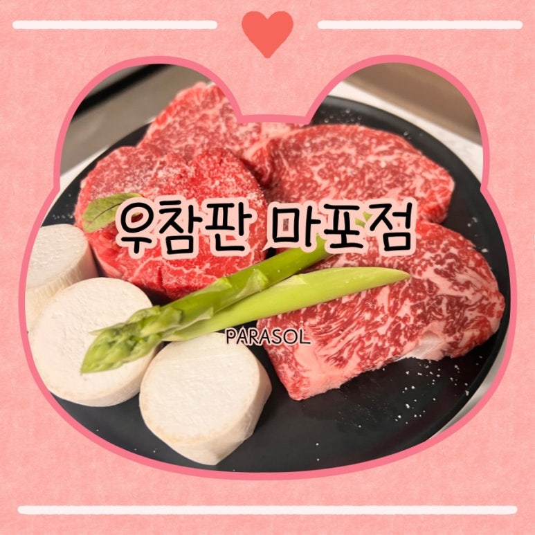 옛돈203 이미지