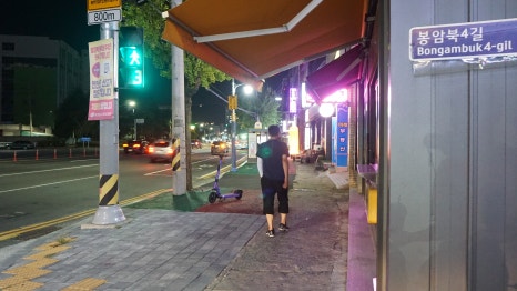 명가한우식육 이미지