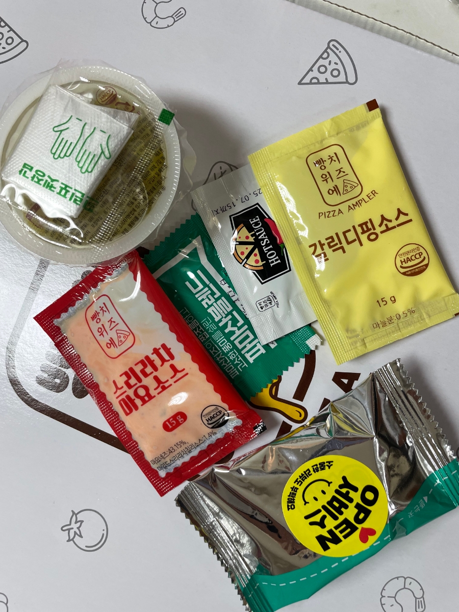 빵위에치즈진주점 이미지