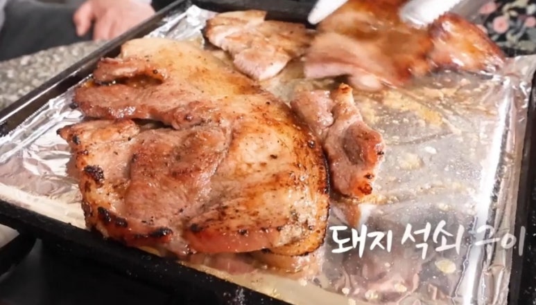 연탄불고기 이미지