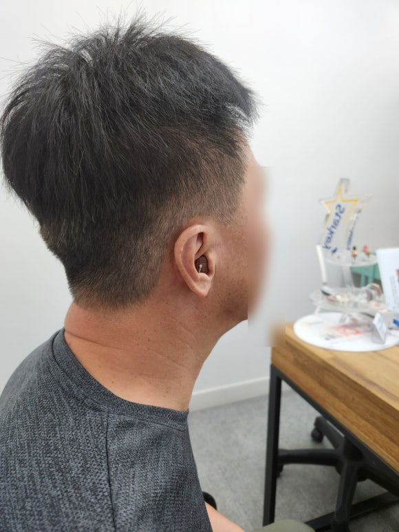 뉴톤보청기(성남지사) 이미지