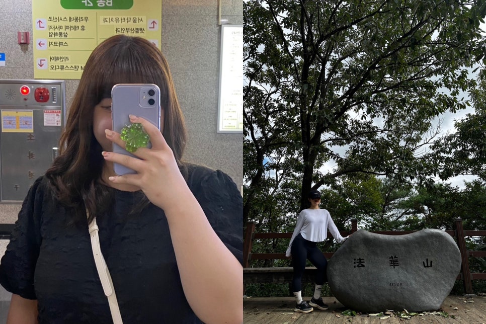 성공다이어트짐 이미지