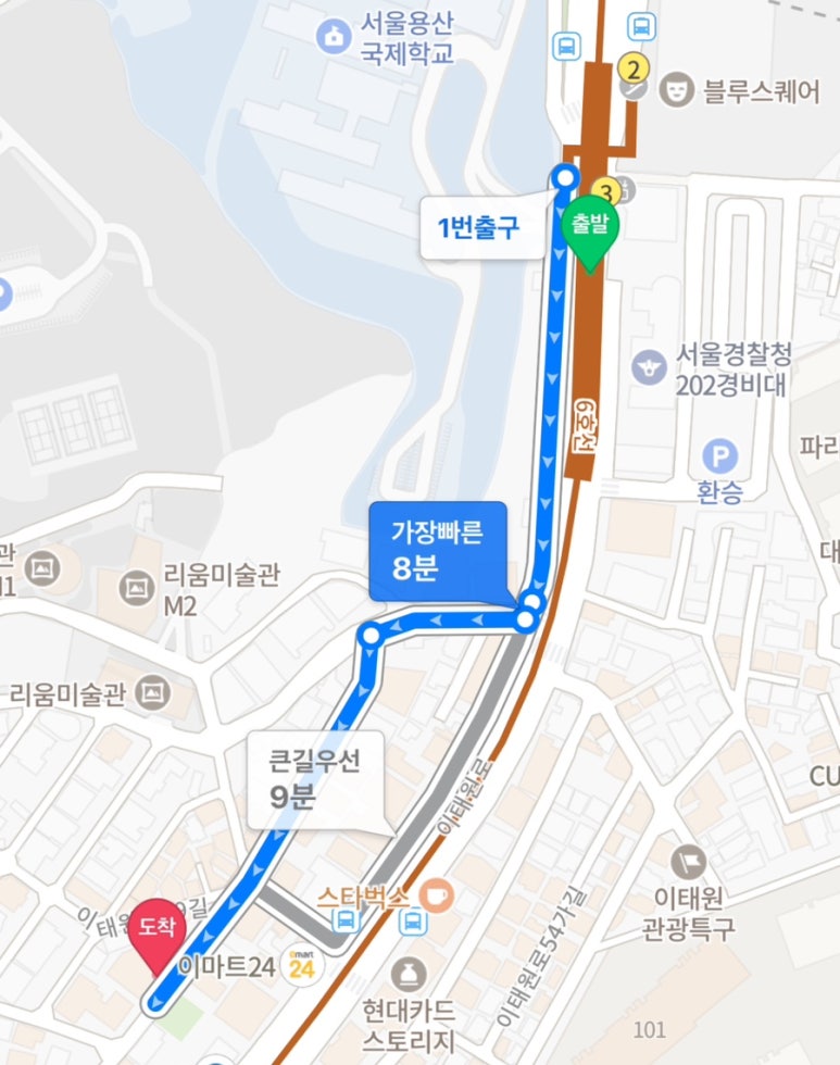 포터리한남점 이미지