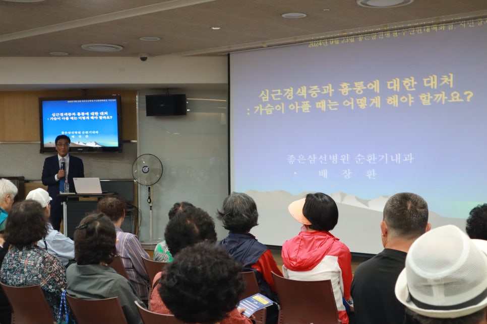 커넥트현대 부산점 이미지