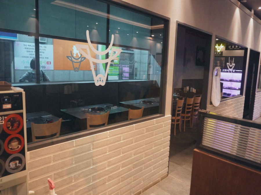 회식의달인 일산마두점 이미지