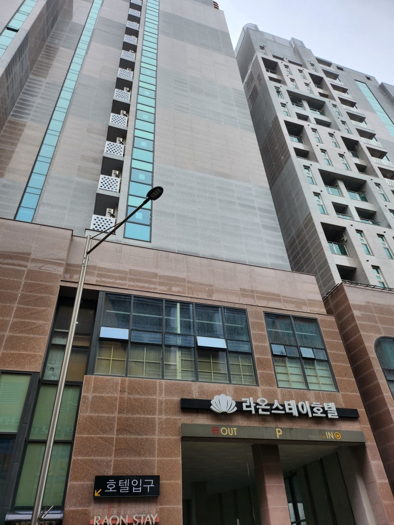 (주)진주유통 이미지