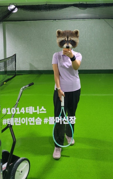 일공일사 이미지