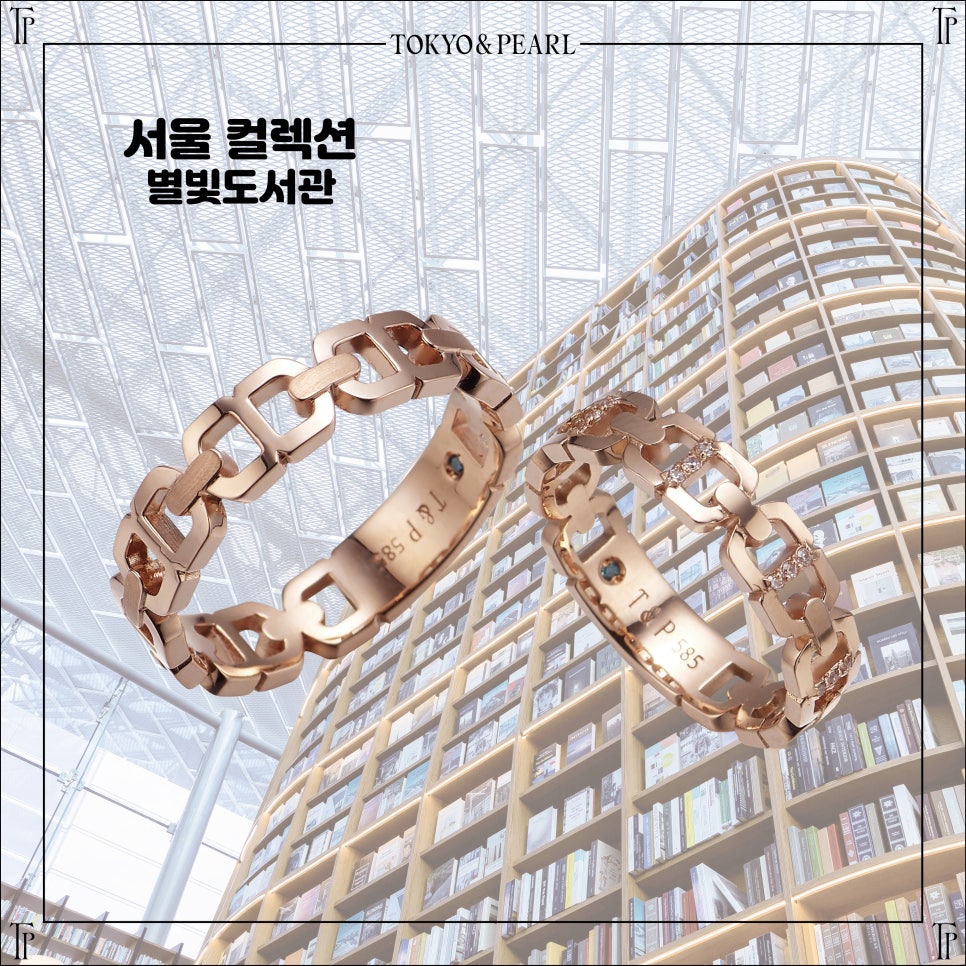 별빛디자인 이미지