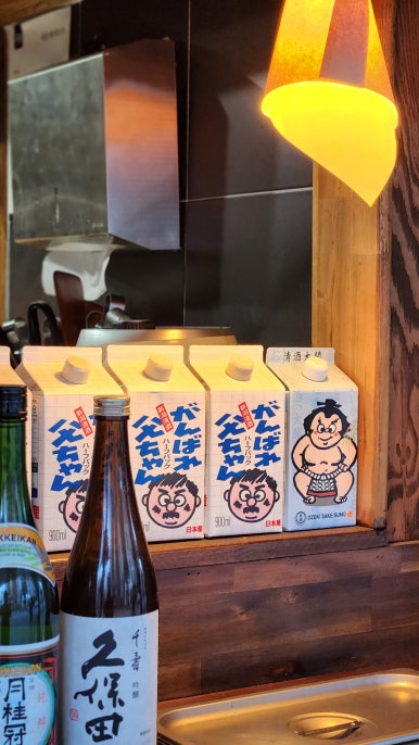 철길부산집 광안리점 이미지
