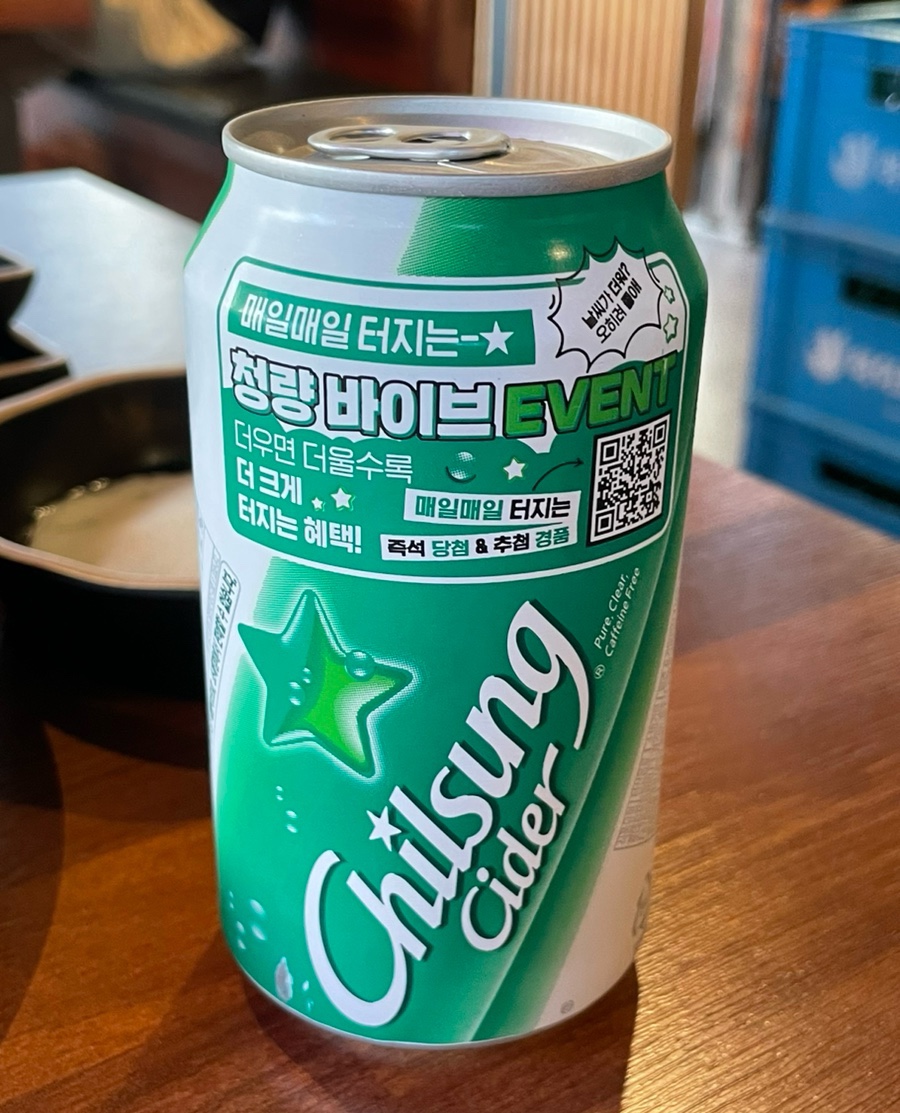 더맛있는족발보쌈시흥 이미지
