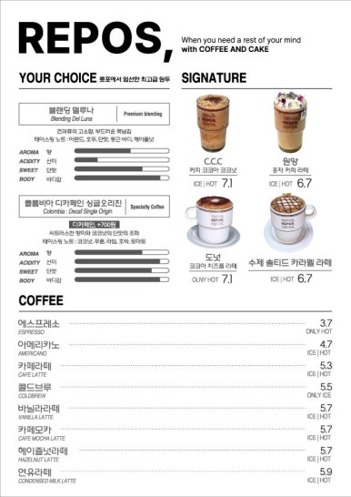 릇포 이미지
