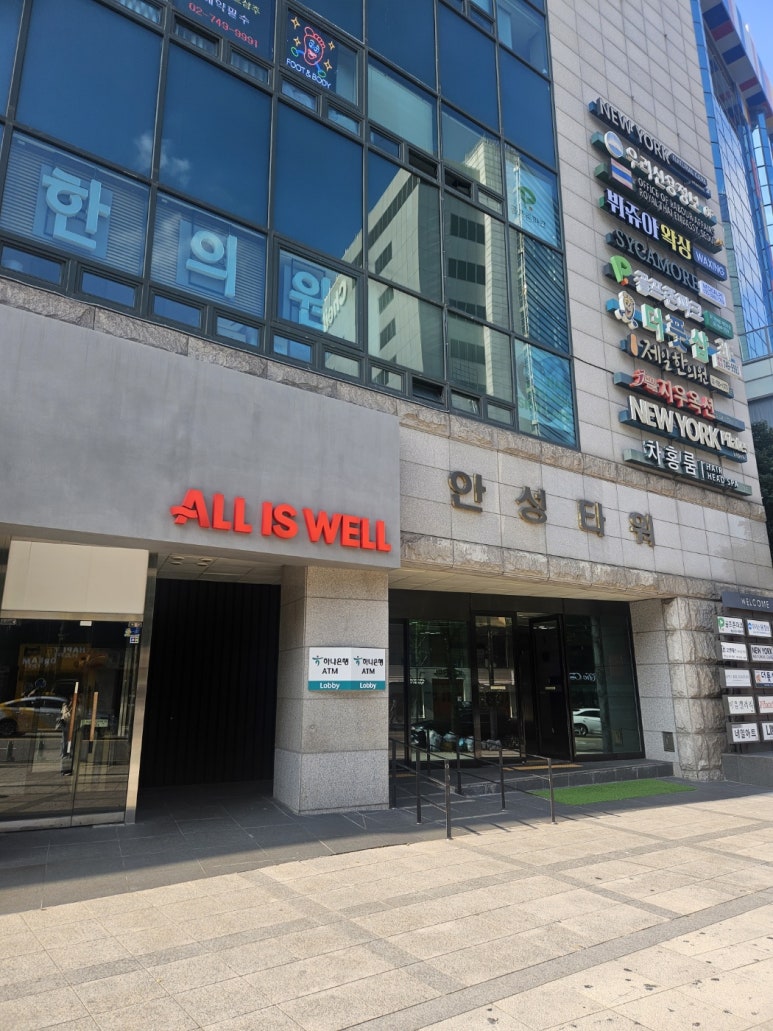 라로즈와인 사진 8