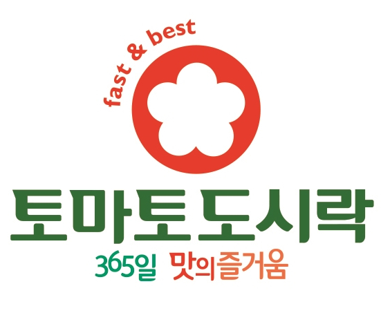 (주)다채원 이미지