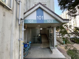 고령종합가스 이미지