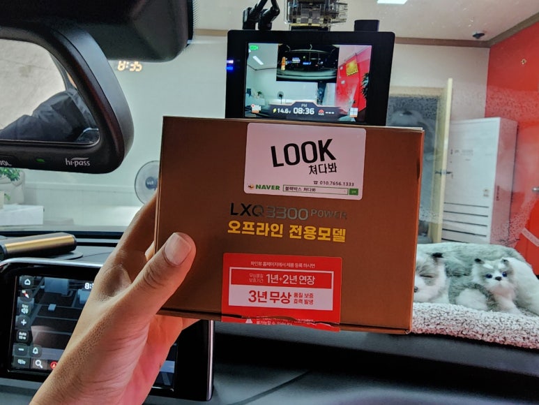 비전모바일 이미지