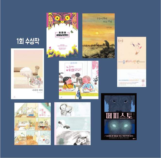 자작나무책방 이미지