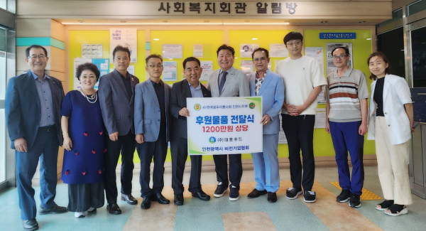 (주)대흥푸드 이미지