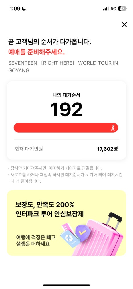 (주)미소담은 이미지