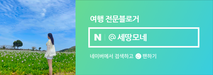 제일실내마차 이미지