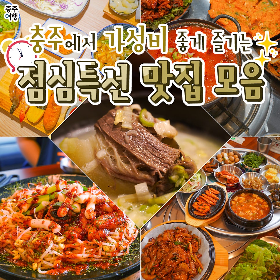 남산고을 이미지