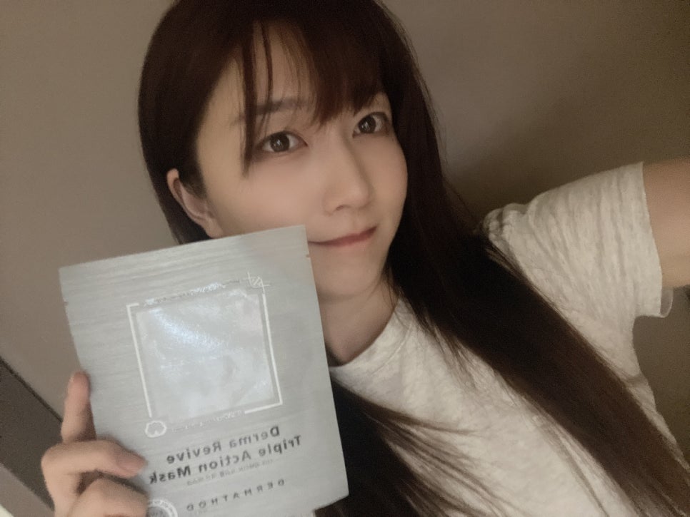 좋은친구화장품 이미지