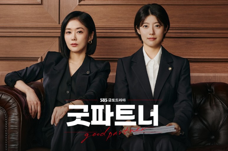 무도파트너 이미지