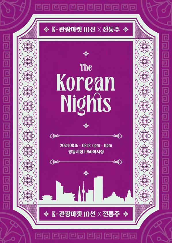 한마켓축산 이미지