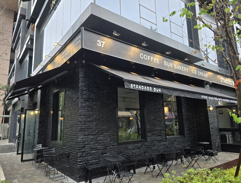 스탠다드번(Standard Bun) 이미지