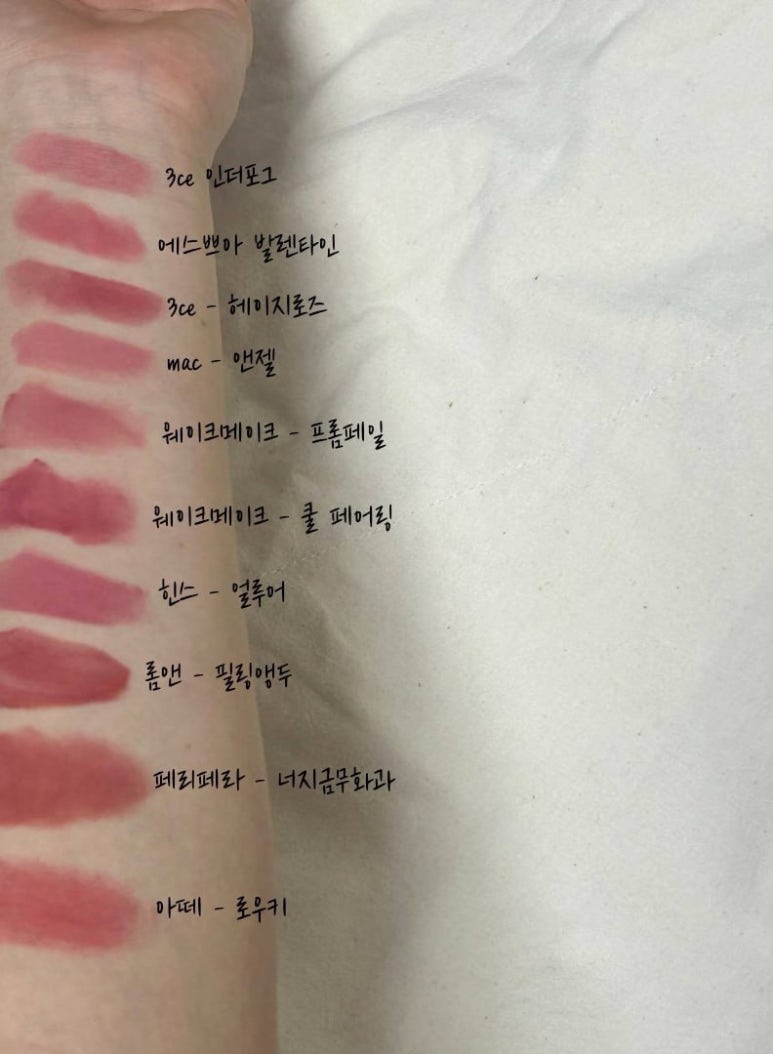 더 릿치 이미지