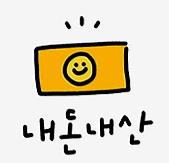 김판순김치 이미지