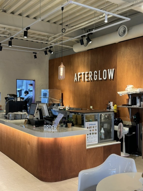 에프터글로우Afterglow 이미지