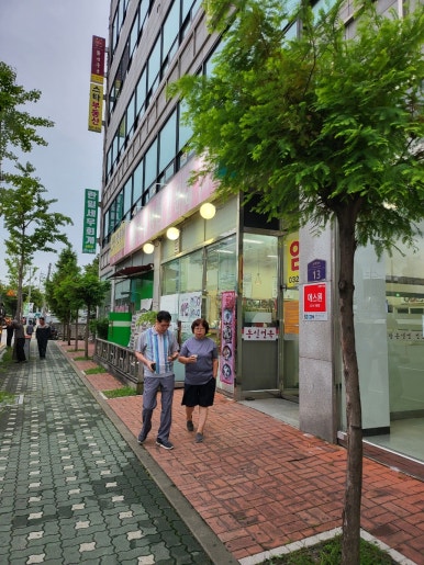 동인면옥 이미지